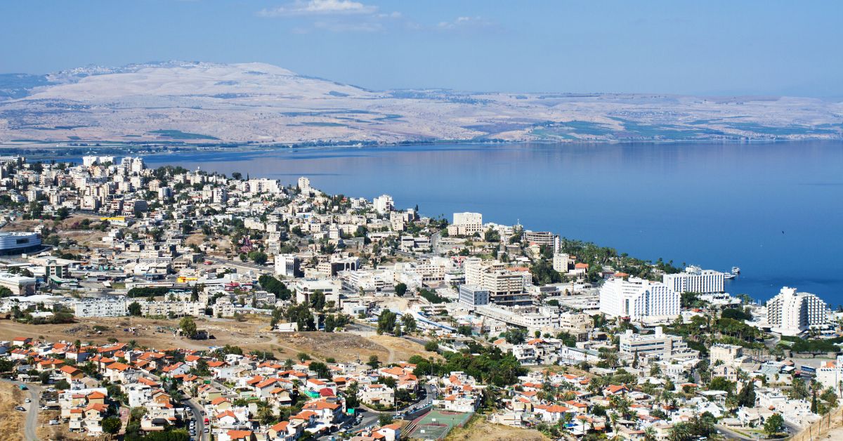 טבריה