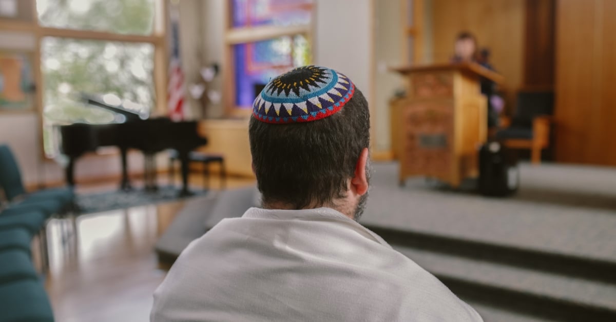 סידור עם שם – ההגדרה