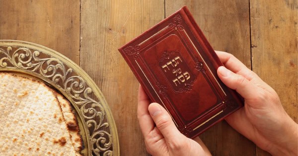 הגדת פסח מעוצבת